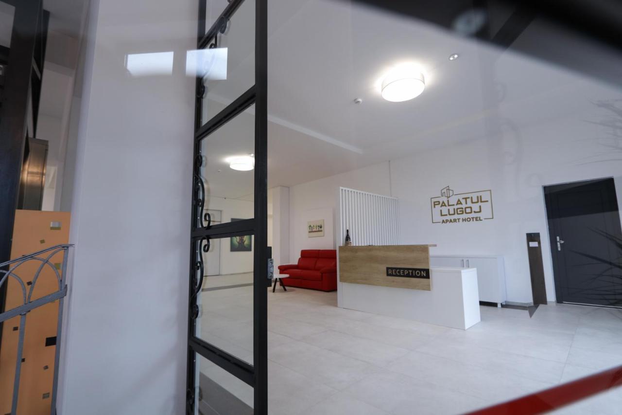 Palatul Lugoj 아파트 외부 사진