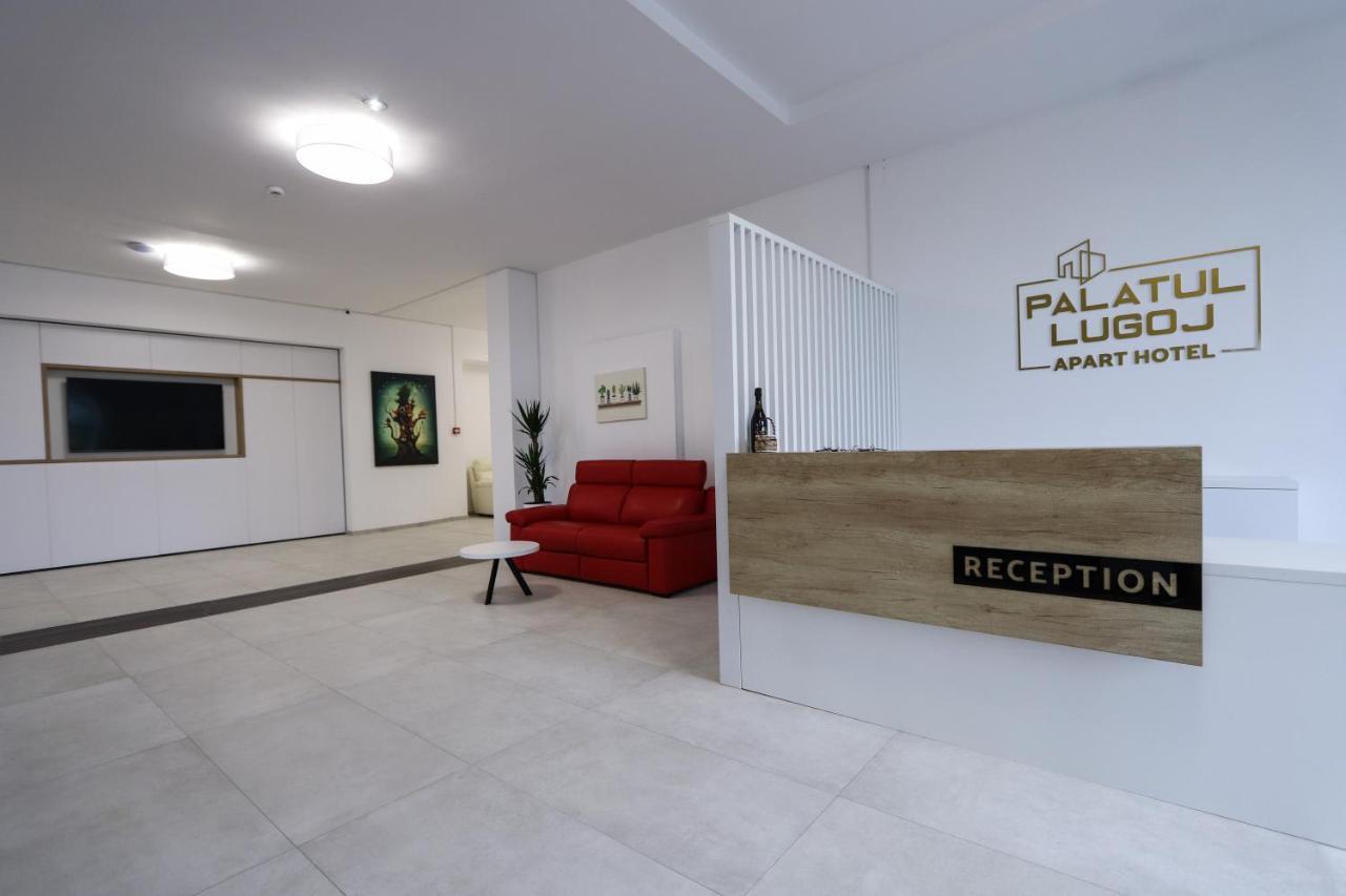 Palatul Lugoj 아파트 외부 사진